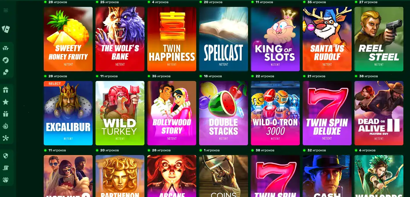 Процесс быстрой выплаты выигрыша в казино